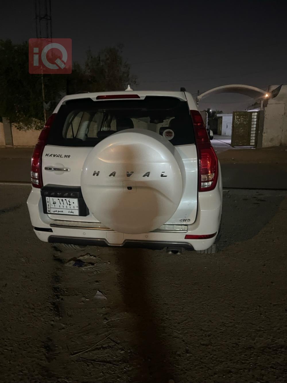 هافال H9